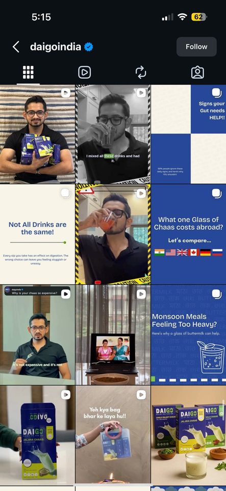 Daigo — Instagram grid
